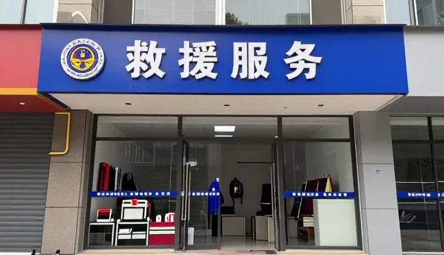 年检代办功能特点说明