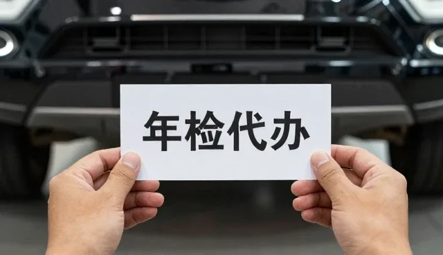 维护保养中的汽车配件解决方案介绍